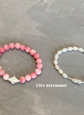 颜淡玉髓925银色珍珠原创贝母