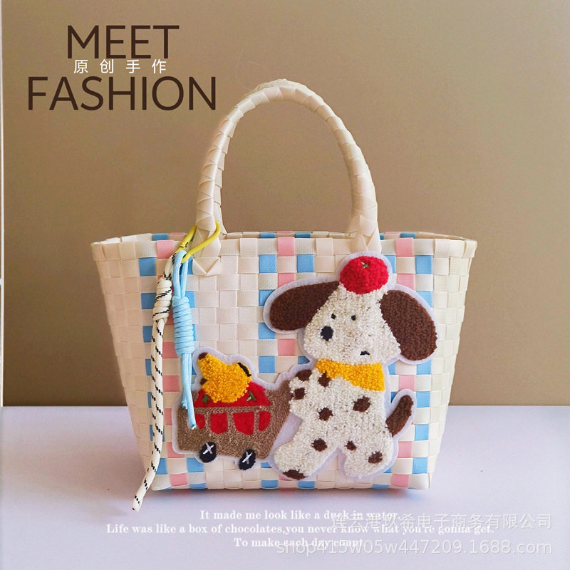 大容量编织手提菜篮子包卡通可爱春游郊游度假沙滩手提手拎包包女,淘宝优惠券,粉丝福利购,淘宝优惠卷