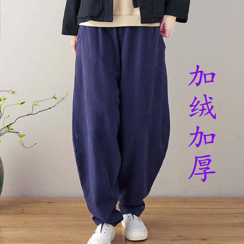 棉麻裤子新款秋冬加厚休闲裤宽松显瘦加绒长裤禅服减龄太极灯笼裤,淘宝优惠券,粉丝福利购,淘宝优惠卷