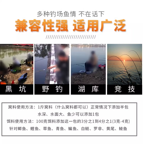 Welai Feed Arragraint Sweet Frid Fruit Appar из аромата фруктов из аромата фруктов свиньи