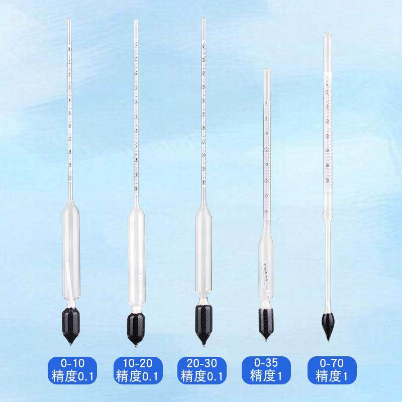 密度计石硫合剂波美比重计原液浓度检测熬制药液果树园林专用工具,淘宝优惠券,粉丝福利购,淘宝优惠卷