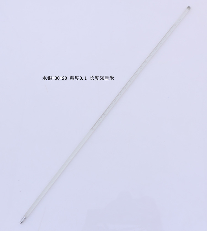 High precision high temperature 0-100-200-300-500 glass thermometer