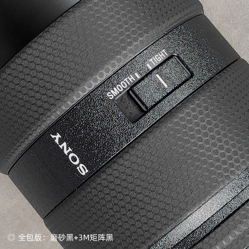 适用于索尼FE24-70 F2.8GM II二代镜头保护贴膜SONY 2470GM2 贴纸 - 图2