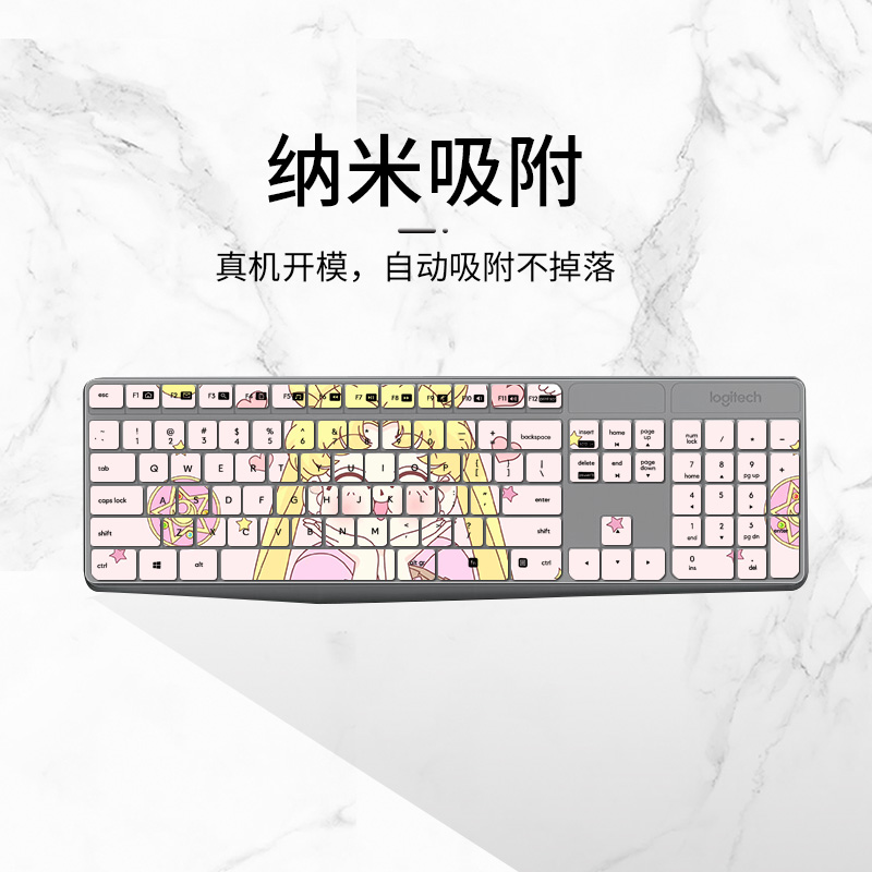 适用罗技键盘膜MK315台式保护贴膜k375s mk235定制图片卡通可爱垫-图1