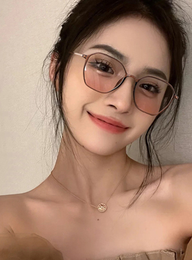 高级感腮红眼镜女可配度数