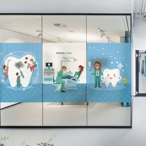 Custom transparent electrostatic tooth Oral dental door hall glass partition Anti-collision decorative UV print Sticker Film protective gear