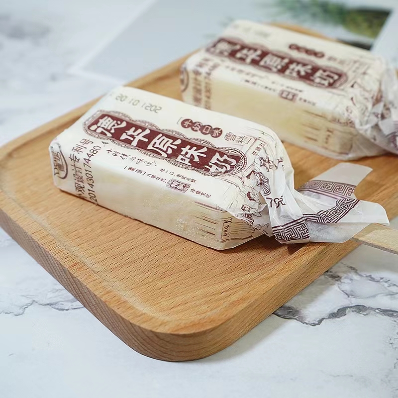 德华原味奶原味牛奶网红雪糕冰棍冰淇淋冰激凌冷饮70g*10支 - 图1