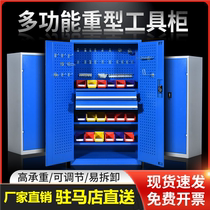 Parking Steel Tools in Marshops Steel Tools Storage Cabinets Factory Steam Repair Workshop Bench Industrial Hardware Drawers With Wheels Trolley