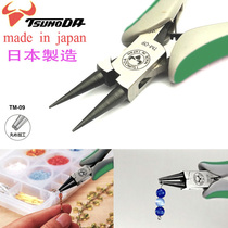 Imported Japan TTC corner field TSUNODA Yuanzui pliers TM-09 08 handmade jewellery winding DIY string bead tool