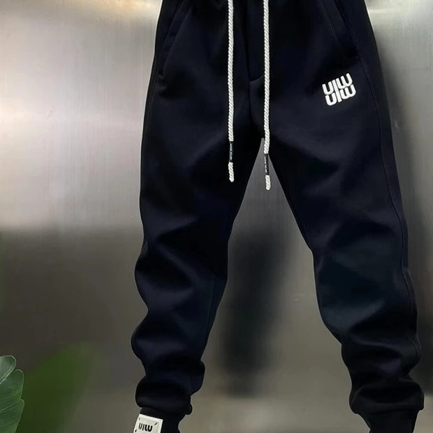 潮牌秋冬季新款男士加绒加厚卫裤简约刺绣束脚哈伦裤松紧腰休闲裤,淘宝优惠券,粉丝福利购,淘宝优惠卷