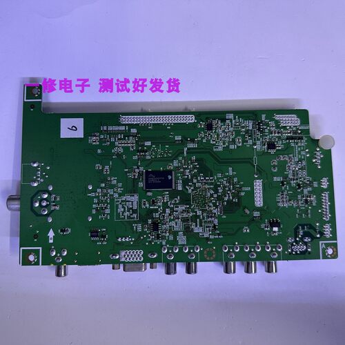 原装海信LED39S30主板RSAG7.820.5837配屏HD390DH-E51（BOM2） - 图0