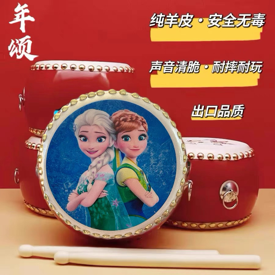 图4