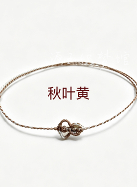 手工精编葫芦福禄手绳本命年红绳手链女简约小众设计闺蜜情侣礼物