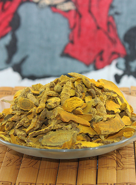 黔瑰宝草木染天然植物染料