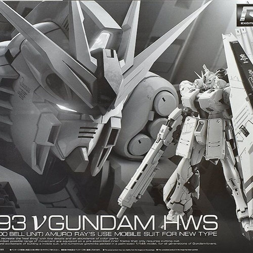 S020 1/144 RG RX-93 NU GUNDAM HWS/牛高达HWS重武器装备蚀刻片 - 图3