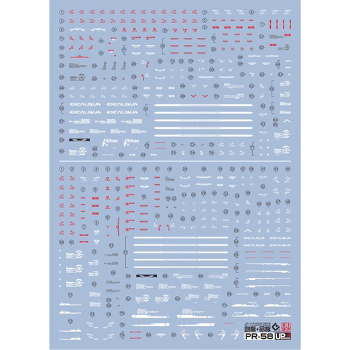 RG1/144 剑装脉冲水贴/SWORD IMPULSE巨剑脉冲剑脉EVO - 图0