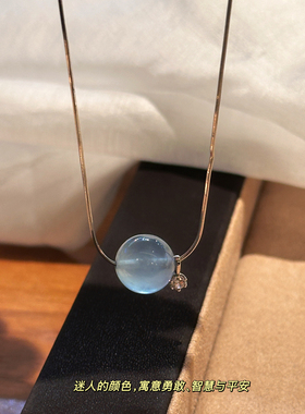 Miss Helen海蓝宝S925银项链女绿柱石蛇骨链通勤锁骨链水晶简约夏