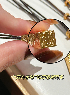 MISS HELEN  金店同款碎冰冰四方来财项链毛衣链秋冬长链简约百搭