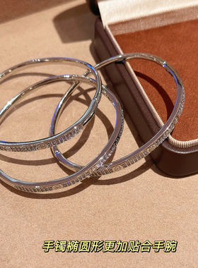 MISS HELEN满天星」锆石手镯女高保色窄版气质精致轻奢手环送礼物