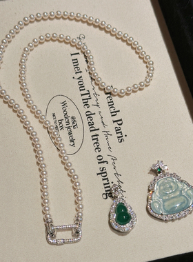 回形针水晶珍珠项链设计感锁骨链