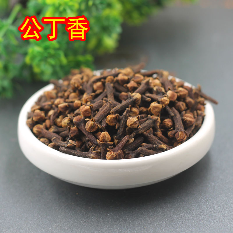 丁香 500g公丁香 香料食用丁香茶卤料中药材 丁香粉 钓鱼调料 - 图1