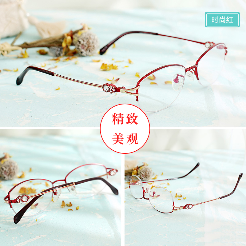故乡月旗舰店老花镜女时尚超轻自动调节度数高清远近两用防蓝光女士老光眼镜2