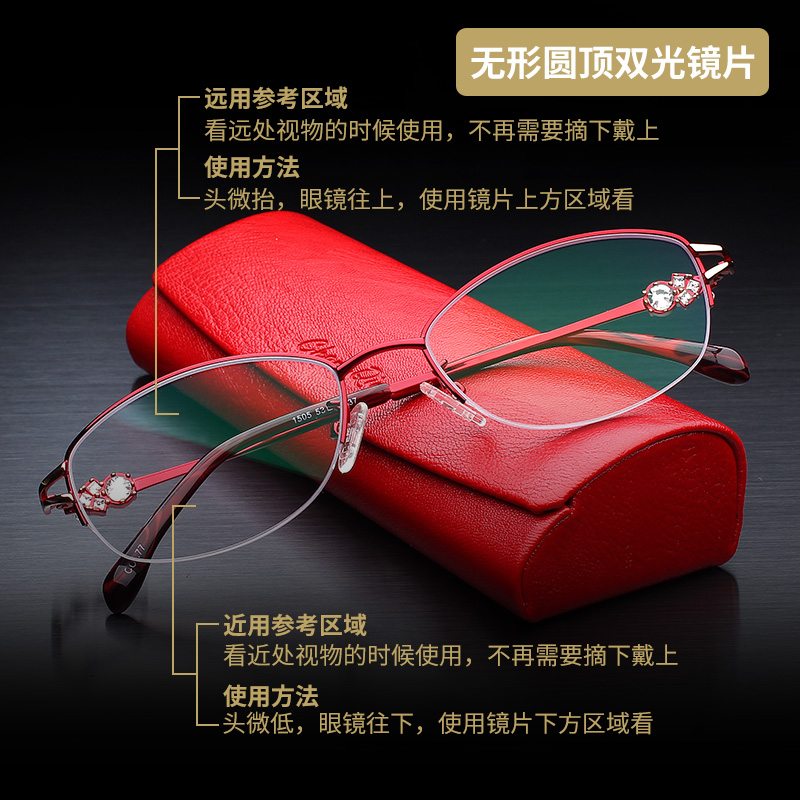 故乡月旗舰店老花镜女时尚超轻自动调节度数高清远近两用防蓝光女士老光眼镜1