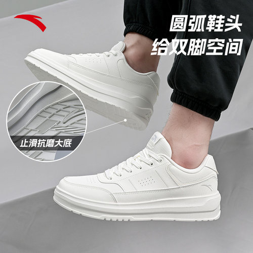 安踏板鞋男款2025冬季新款厚底增高学生运动休闲鞋子男鞋白色时尚 - 图3