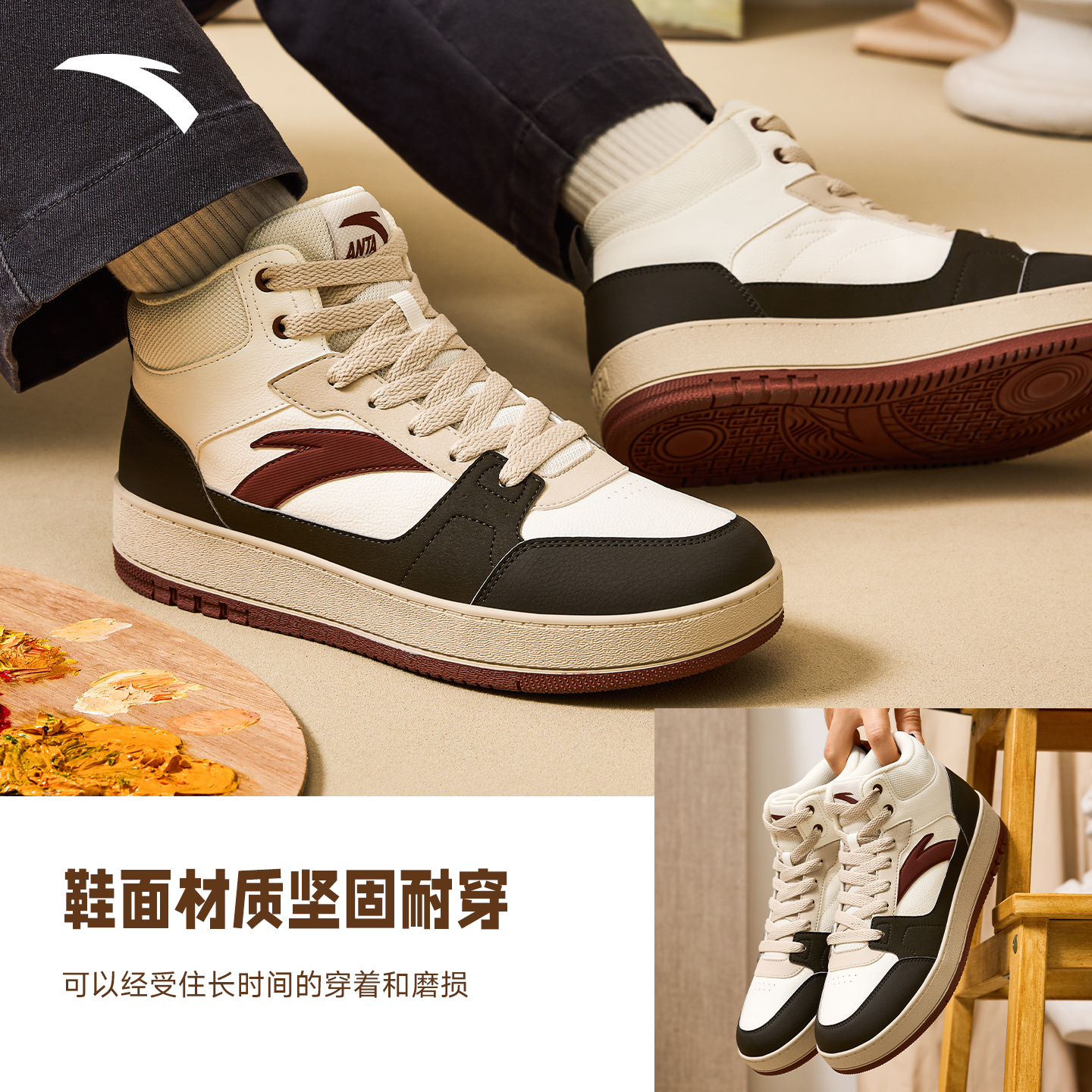安踏高帮板鞋男鞋2025冬季新款青年男士厚底滑板鞋皮面休闲鞋子男 - 图2