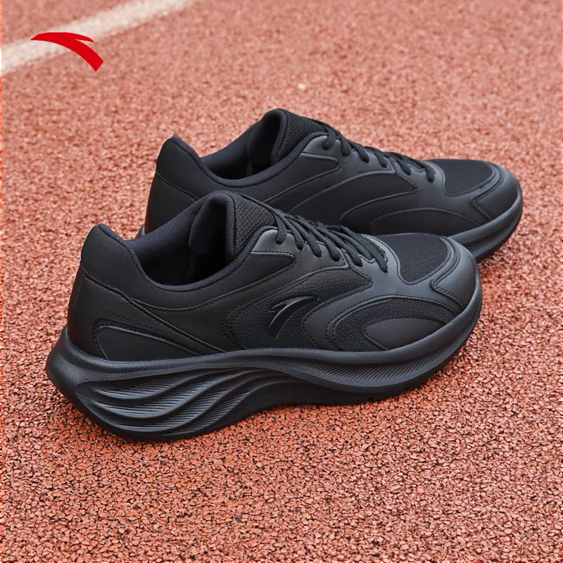 安踏星云男鞋运动鞋2025冬季新款官方正品男士鞋子皮面防水跑步鞋,淘宝优惠券,粉丝福利购,淘宝优惠卷