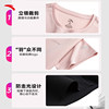 ANTA sports suit women's quick-drying breathable short-sleeved shorts