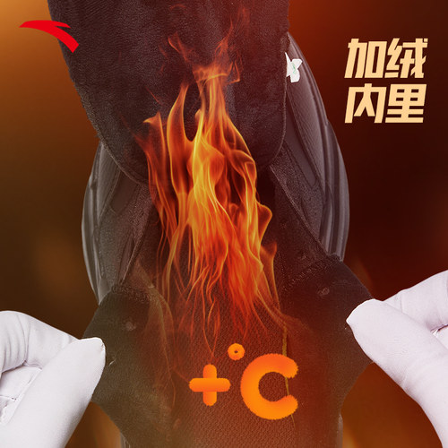 安踏男鞋运动鞋男2025新款官方正品男士皮面加绒保暖黑色爸爸鞋子 - 图2