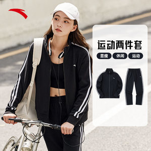 安踏运动套装女2025新款开衫外套卫衣卫裤跑步休闲两件套运动服女