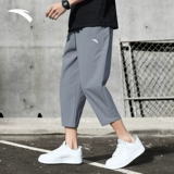 Летние быстросохнущие шелковые штаны, дышащие спортивные шорты, свободный крой, для бега