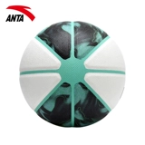ANTA № 7 Стандартный крытый и открытый универсальный баскетбол Официальный веб -сайт Флагманский PU Wear -Устойчивый