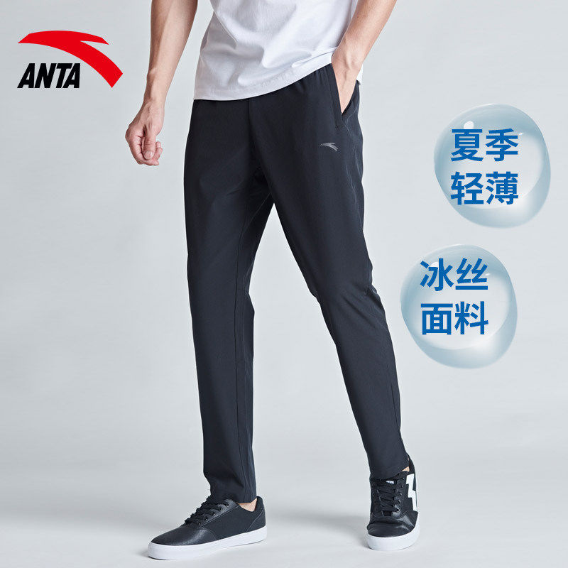 安踏2020秋季新款官网宽松运动裤 anta安踏安驰运动长裤