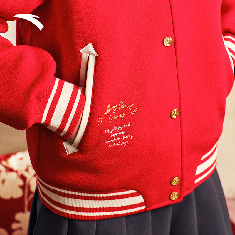 【关晓彤同款】安踏好事发生丨新年女款棒球服夹克外套162518727S,淘宝优惠券,粉丝福利购,淘宝优惠卷