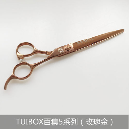百集宠物剪刀美容师精修剪6.5寸小弯剪直剪鱼骨剪狗狗修毛剪泰迪 - 图2