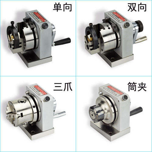 力邦冲子成型器高精度单向冲子机三爪磨针机台湾虎头精密研磨机 - 图0