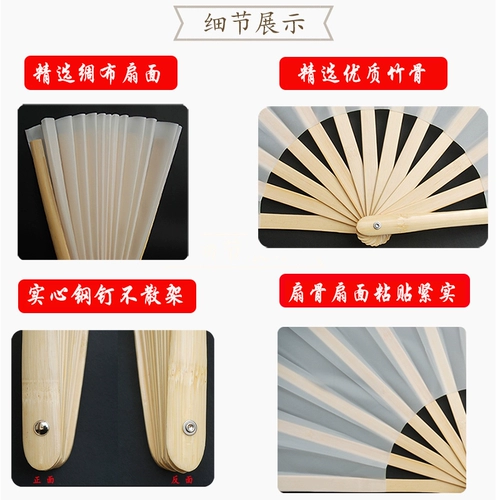 泊宁 Bamboo Bone Tai Chi Kung Fu Fan Fan Fan Fan Fan Dance Fan Performance Fan Fan Fan Fan Morning Fan Morning Fan Fan Fan Fan Fan Fan