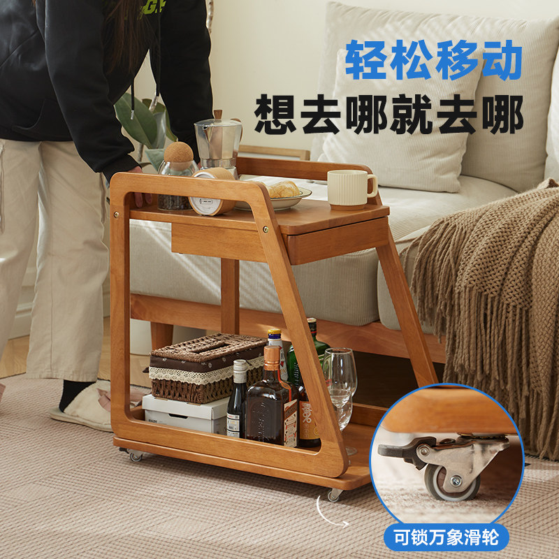 实木移动带轮边几阳台小茶几沙发边几带轮小桌子客厅工作台置物架,淘宝优惠券,粉丝福利购,淘宝优惠卷