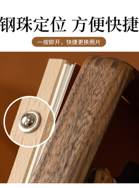 新中式高级全家福宫格黑胡桃相框摆台洗照片定制diy加打印8寸挂墙