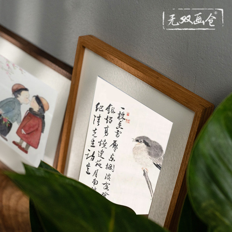 精选柚木M洗照片加相框定制裱画框装裱实木外框任意尺寸创意挂墙_虎窝淘