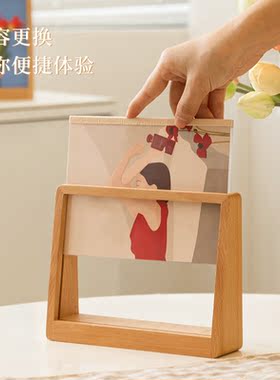 7七八寸实木相框摆台高级感刻字