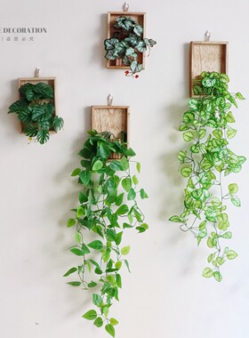 北欧小清新客厅墙面仿真植物壁饰