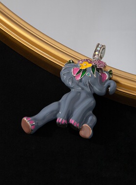 Vintage中古vintage珐琅大象吊坠时尚百搭动物吊坠珐琅磁吸大象