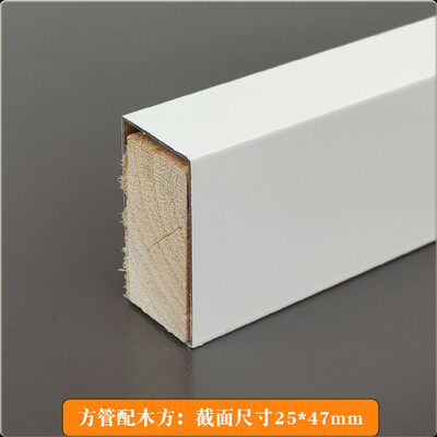 定制瓷砖大理石橱柜立柱山形U槽铝合金横通矩形方管全套配件灌浆 - 图0