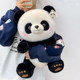 ຂະຫນາດໃຫຍ່ Panda Doll Plush Toy Doll Chengdu Rag Doll Pillow ການເດີນທາງຂອງຂວັນທີ່ລະນຶກສໍາລັບເດັກນ້ອຍ