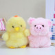 Dundun ຕາຕະລາງງາມ companion doll ຫມູມີກິ່ນຫອມ doll ຊຸດຕົບແຕ່ງ doll companion plush toy ສາວຂອງຂວັນວັນເກີດ