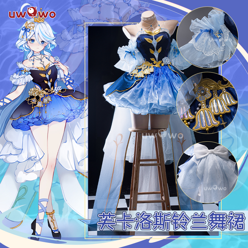 预售Uwowo悠窝窝原神枫丹水神cosplay芙卡洛斯铃兰舞裙cos服装女_虎窝淘